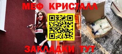 марки nbome Новозыбков