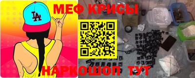 марки nbome Новозыбков
