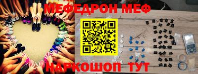 марки nbome Новозыбков
