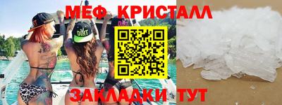 марки nbome Новозыбков
