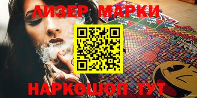 метадон Новодвинск
