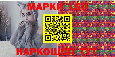 метадон Новодвинск