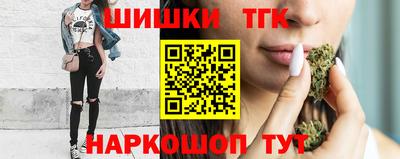 метадон Новодвинск