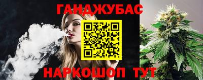 марки nbome Новозыбков