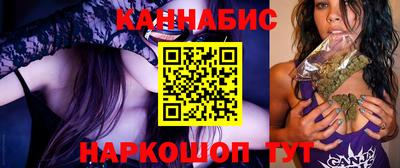 метадон Новодвинск