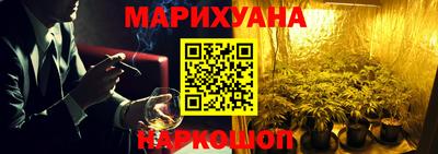 метадон Новодвинск