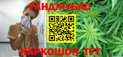 марки nbome Новозыбков