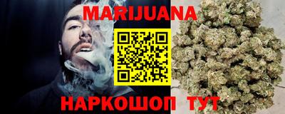 метадон Новодвинск