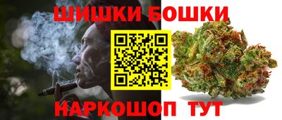 наркотики Новокубанск