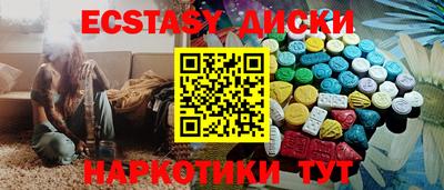 метадон Новодвинск