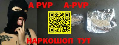 метадон Новодвинск