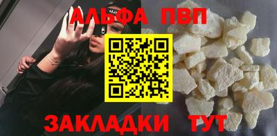 метадон Новодвинск