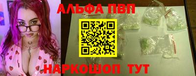 метадон Новодвинск