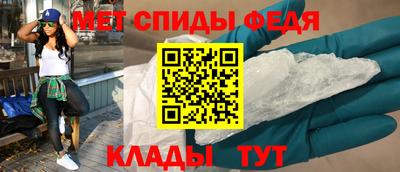 наркотики Новокубанск