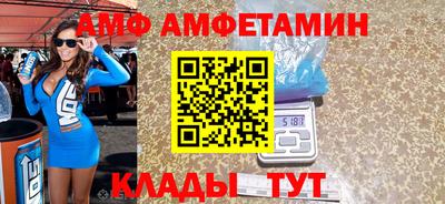 наркотики Новокубанск
