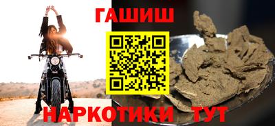 метадон Новодвинск