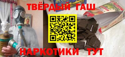 метадон Новодвинск