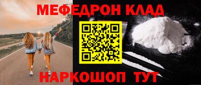 марки nbome Новозыбков