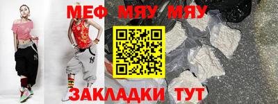 марки nbome Новозыбков