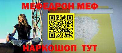 метадон Новодвинск
