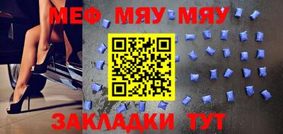 метадон Новодвинск