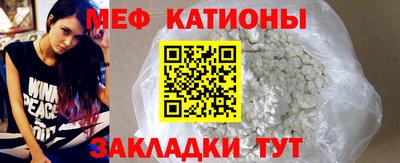 марки nbome Новозыбков